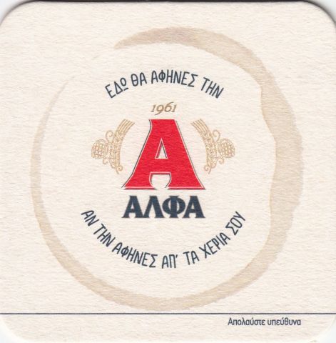 aa_0044.jpg