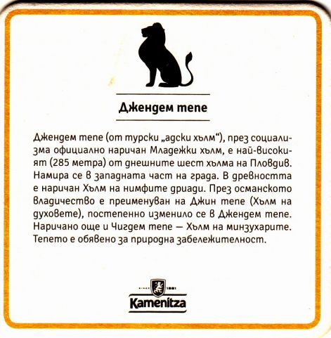 aa_0095.jpg
