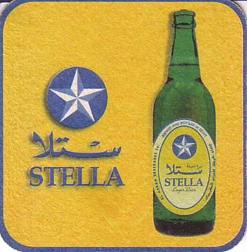 stella02b.jpg